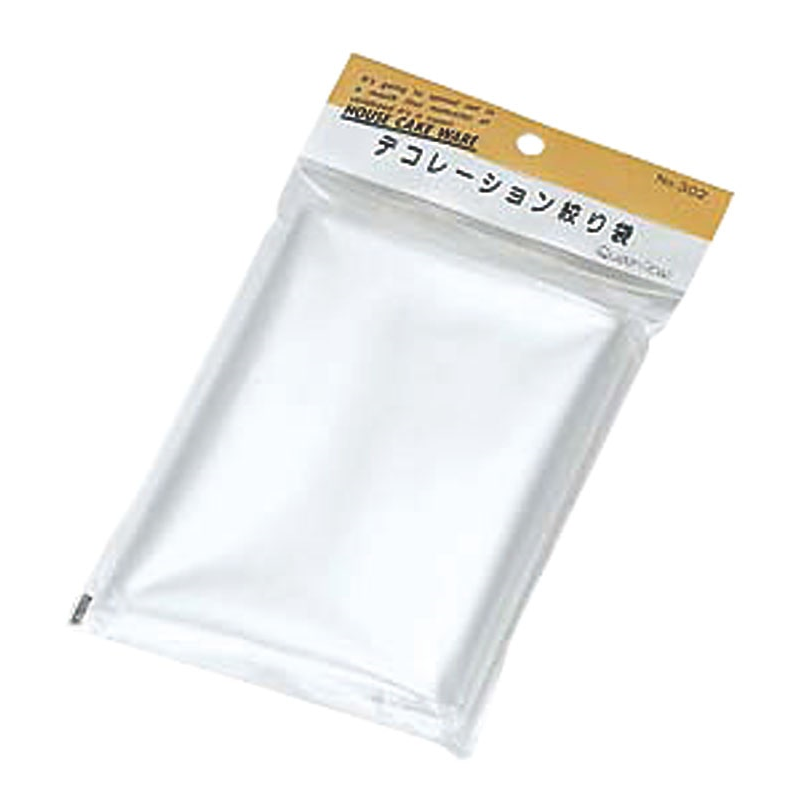 使い捨絞り袋 6枚入 №302 1個(ご注文単位1個)【直送品】