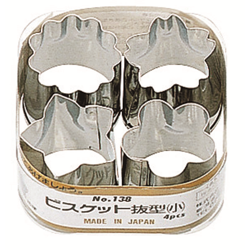 (S) 18-8ビスケット抜型 小 4PCS №138 1個（ご注文単位1個）【直送品】