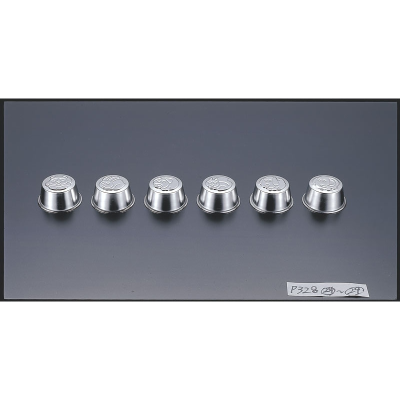 (S) 18-8なかよしプリンカップ リス 100cc №452 1個（ご注文単位1個）【直送品】