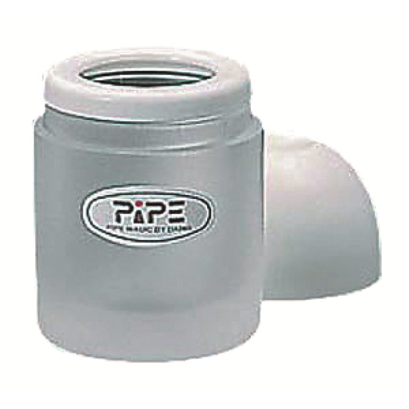 ピペ ヨウジ入れ PE-6 白 1個（ご注文単位1個）【直送品】