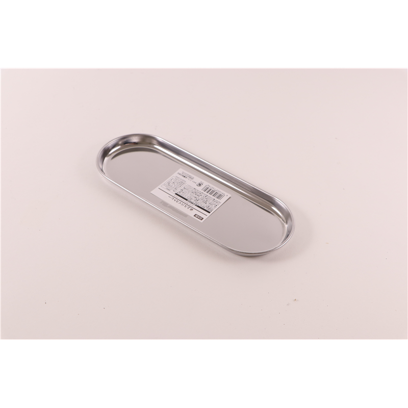 卓上スパイストレー 0321-307 1個(ご注文単位1個)【直送品】