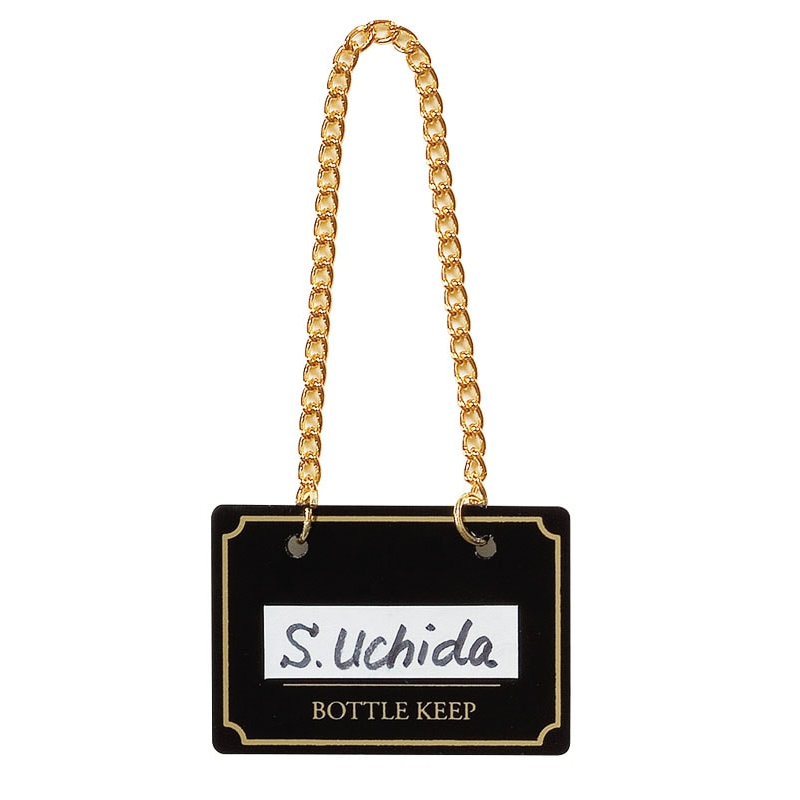 シンビ BM-1(10枚入)ホワイト ボトルキーパー四角 1個（ご注文単位1個）【直送品】