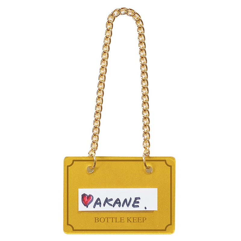 シンビ BM-2(10枚入)ゴールド ボトルキーパー四角 1個（ご注文単位1個）【直送品】