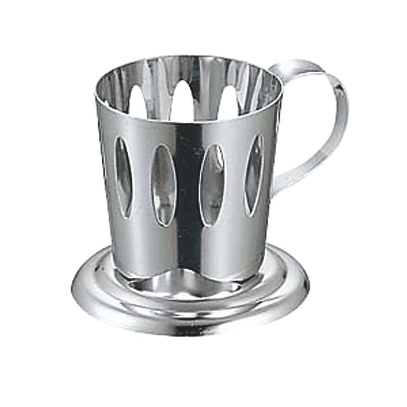 MA ソフトクリームホルダー シングル 1個（ご注文単位1個）【直送品】