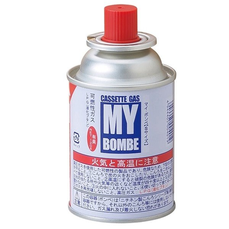 マイボンベ S(120g) 1個(ご注文単位1個)【直送品】