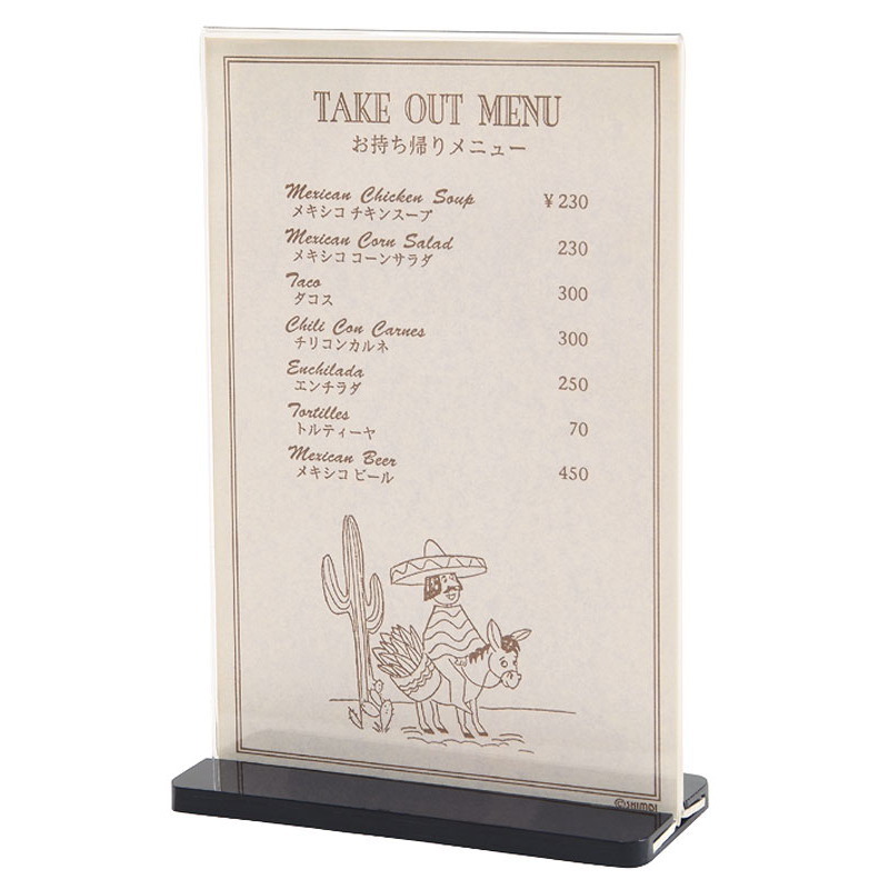 シンビ ESS-5･B スライドメニュースタンド タテ 1個（ご注文単位1個）【直送品】