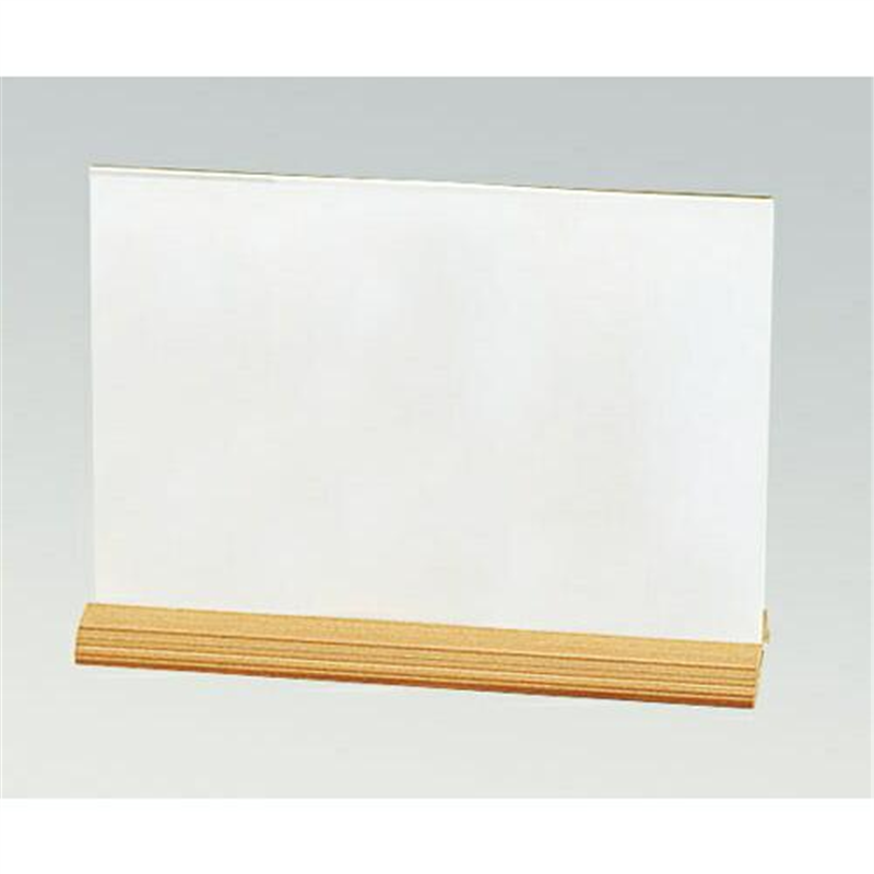 えいむ 和風スタンド 大 WS-101 1個（ご注文単位1個）【直送品】