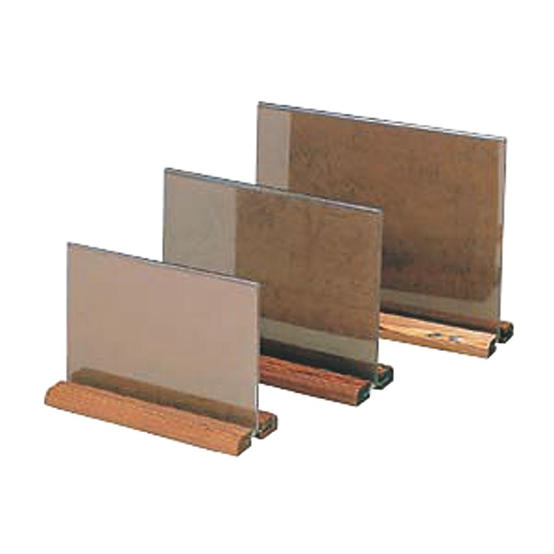 和風メニュー立(焼杉足) 小 1個（ご注文単位1個）【直送品】