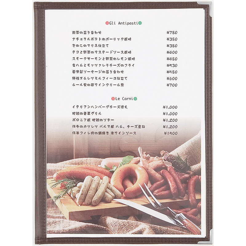 シンビ スリム-B-ABW スリムバインダーメニューブック 茶 1個（ご注文単位1個）【直送品】