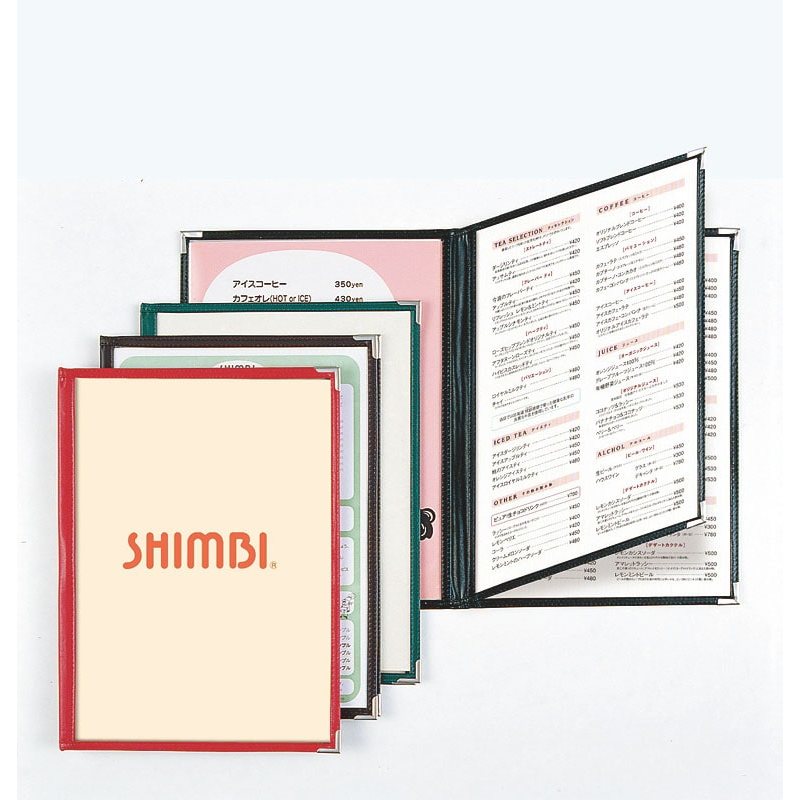 シンビ ABW-20 メニューブック 茶 (A4-中トジ6p) 1個（ご注文単位1個）【直送品】