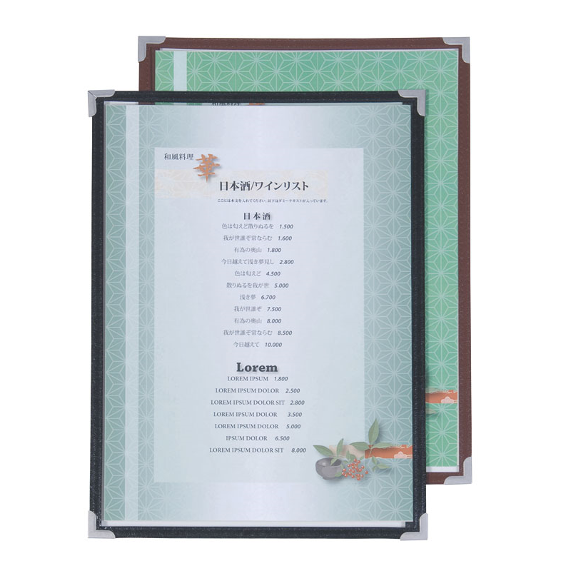 クイックメニュー A4/表裏2頁 茶 36016BRN 1個（ご注文単位1個）【直送品】