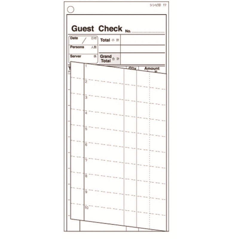 シンビ 伝票-17黒(英文) 複写伝票(500組) 1個（ご注文単位1個）【直送品】