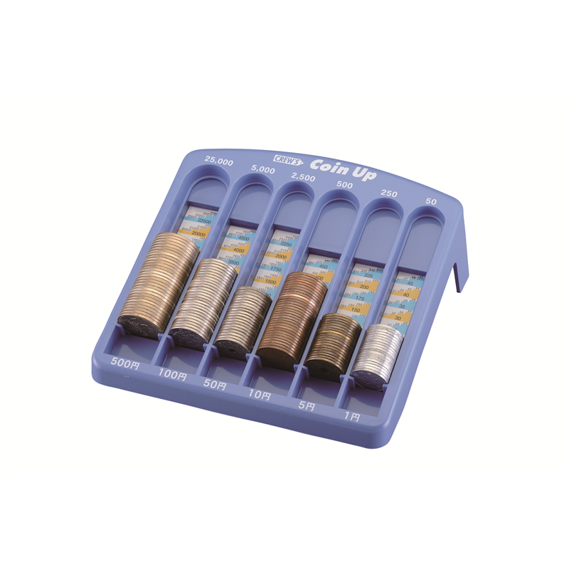 コインカウンター ZT-NC1500-50 1個（ご注文単位1個）【直送品】