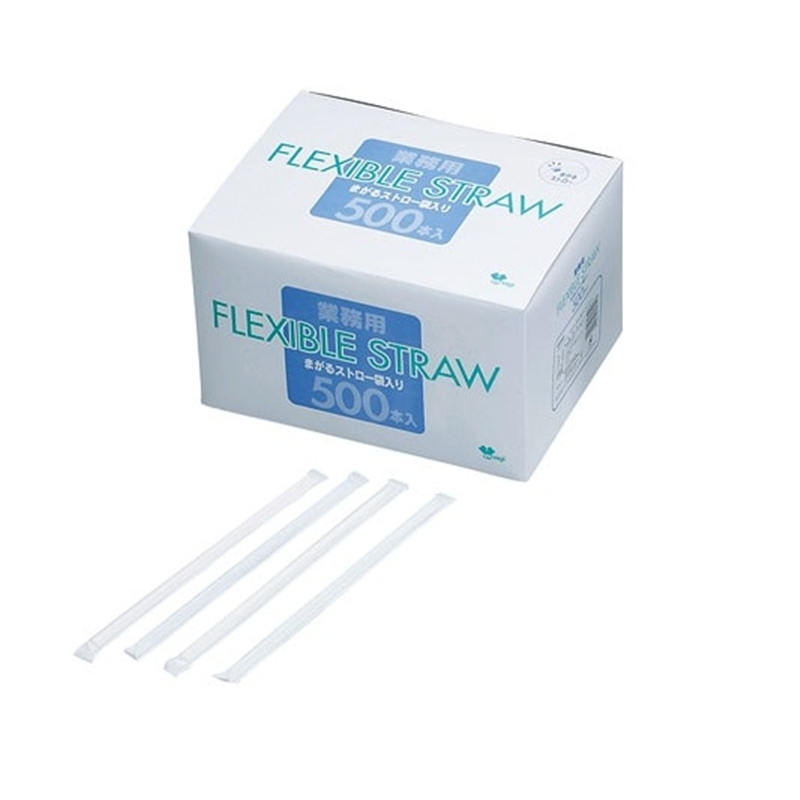 ST-009 業務用まがるストロー袋入り 500本入 1個（ご注文単位1個）【直送品】