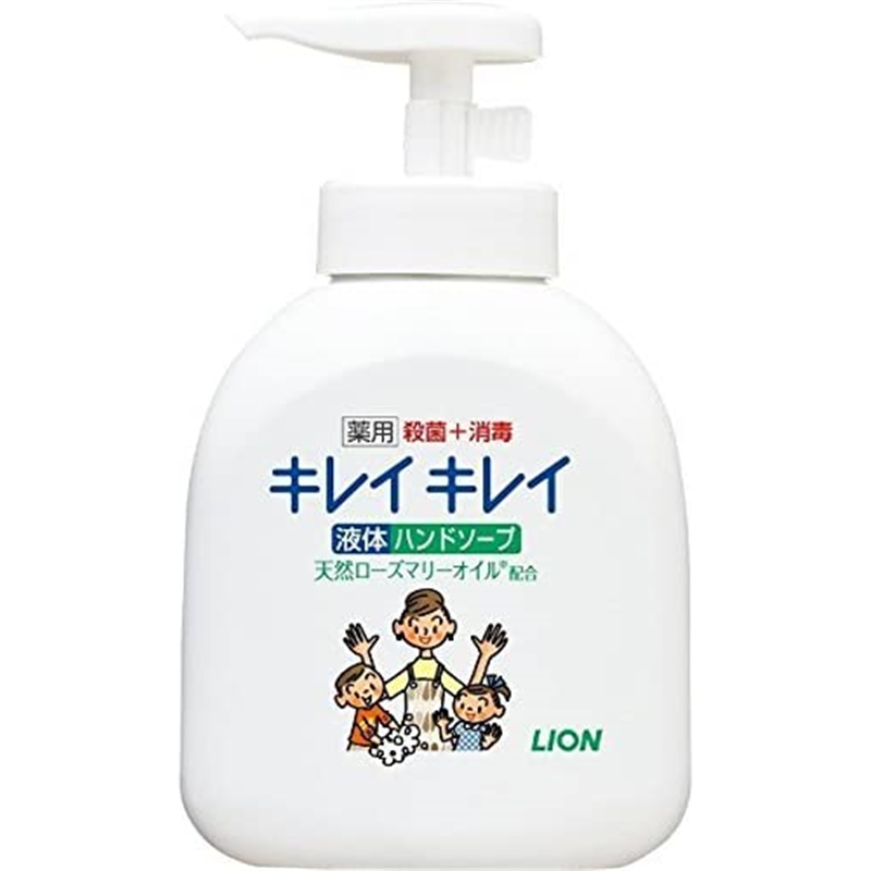 ライオン キレイキレイ薬用ハンドソープ ポンプ 250ml 1個（ご注文単位1個）【直送品】