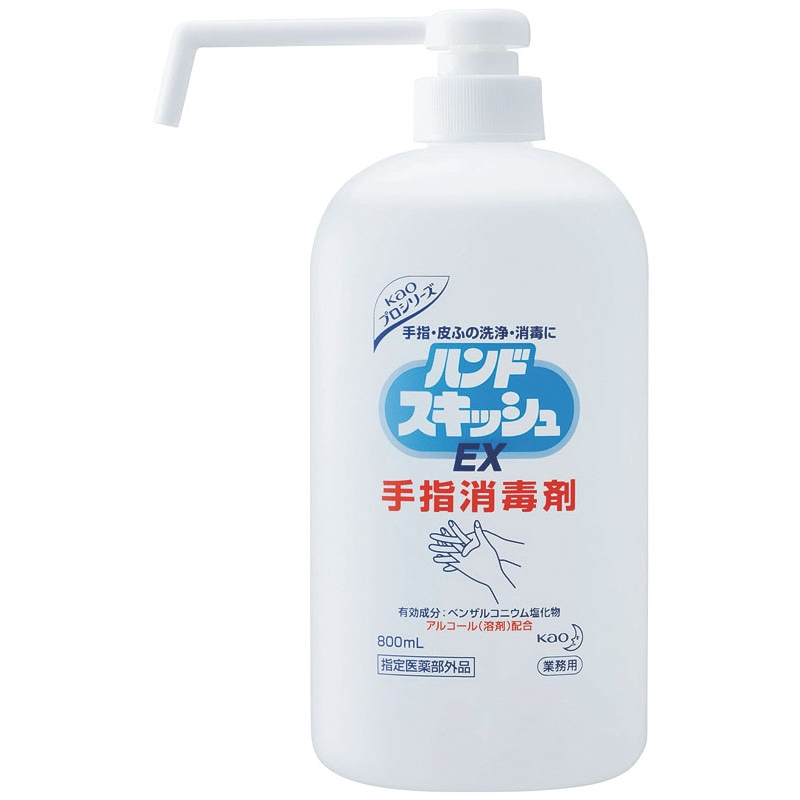 花王ハンドスキッシュEX 800ml ロングノズル 1個(ご注文単位1個)【直送品】
