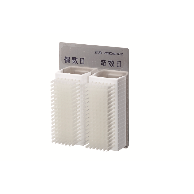 ハンドブラシ(2コ セット) 1個（ご注文単位1個）【直送品】