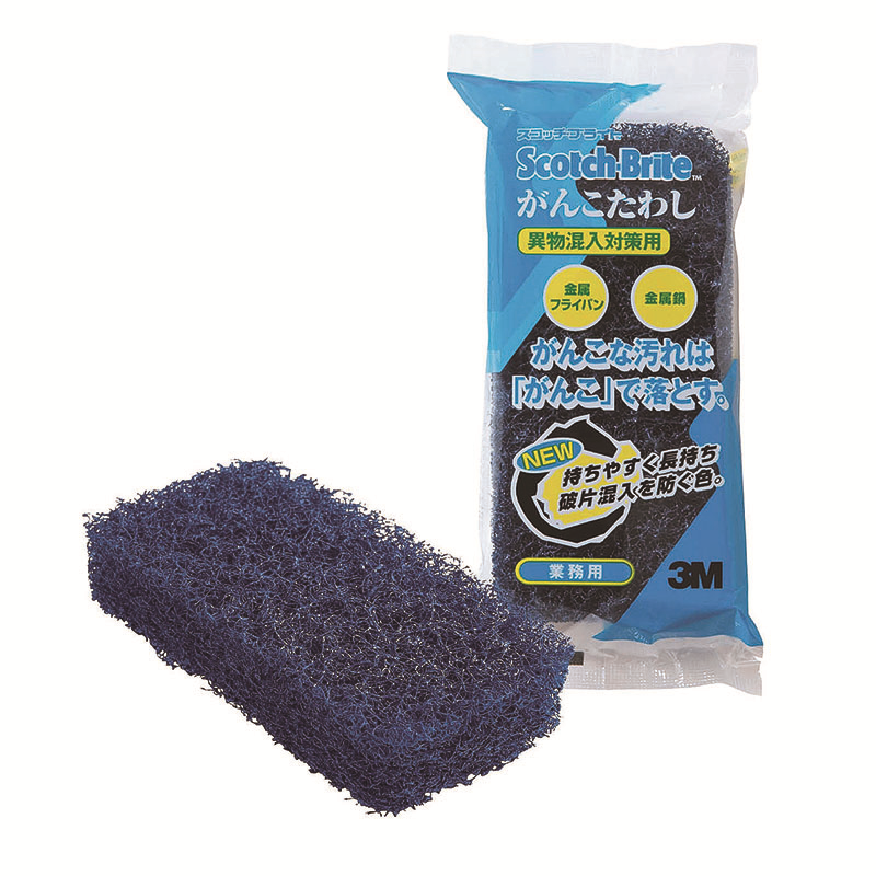 3M がんこたわし 異物混入対策用 1個（ご注文単位1個）【直送品】