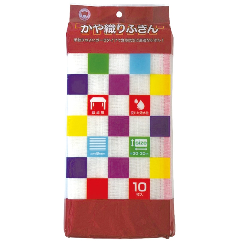 かや織りふきん10枚入 1個（ご注文単位1個）【直送品】