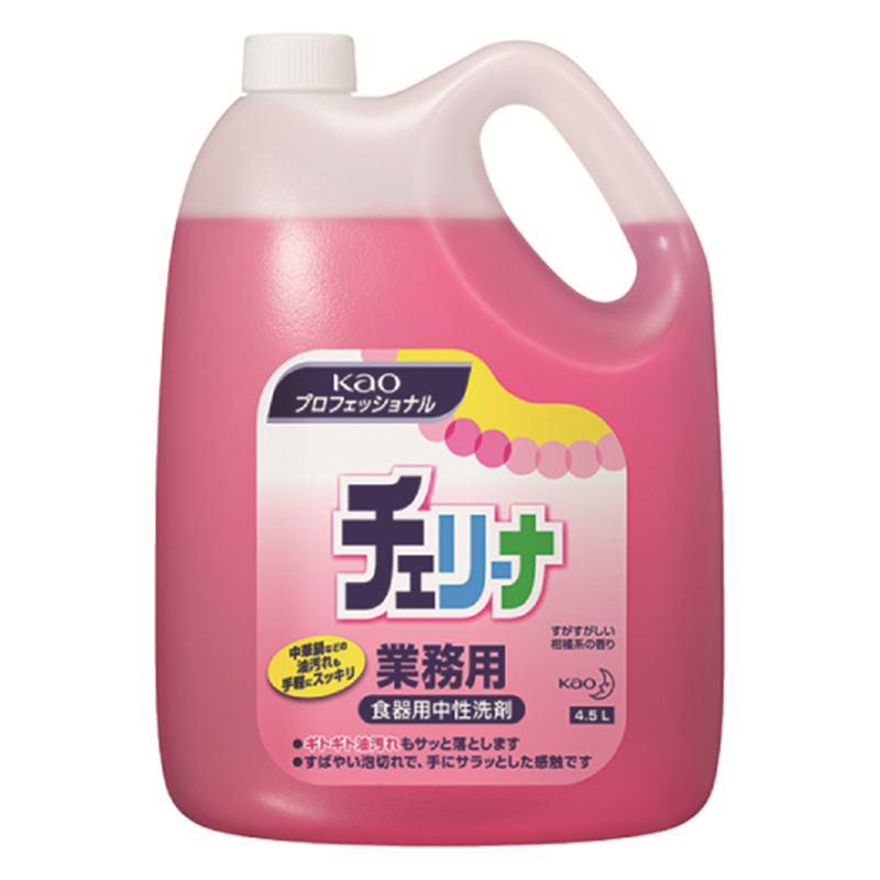花王チェリーナ 4.5L 1個（ご注文単位1個）【直送品】