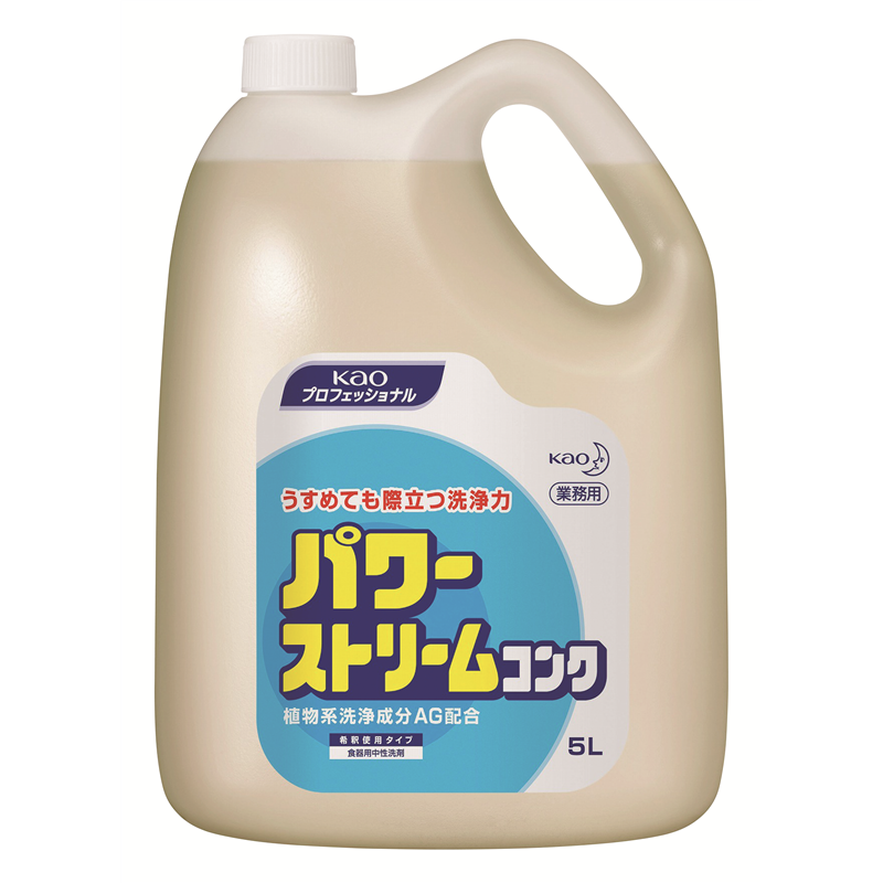 花王パワーストリームコンク 5L 1個（ご注文単位1個）【直送品】