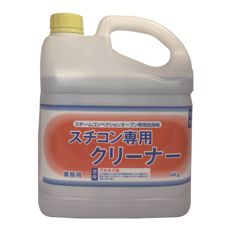 ニイタカ スチコン専用クリーナー 4㎏ 1個（ご注文単位1個）【直送品】