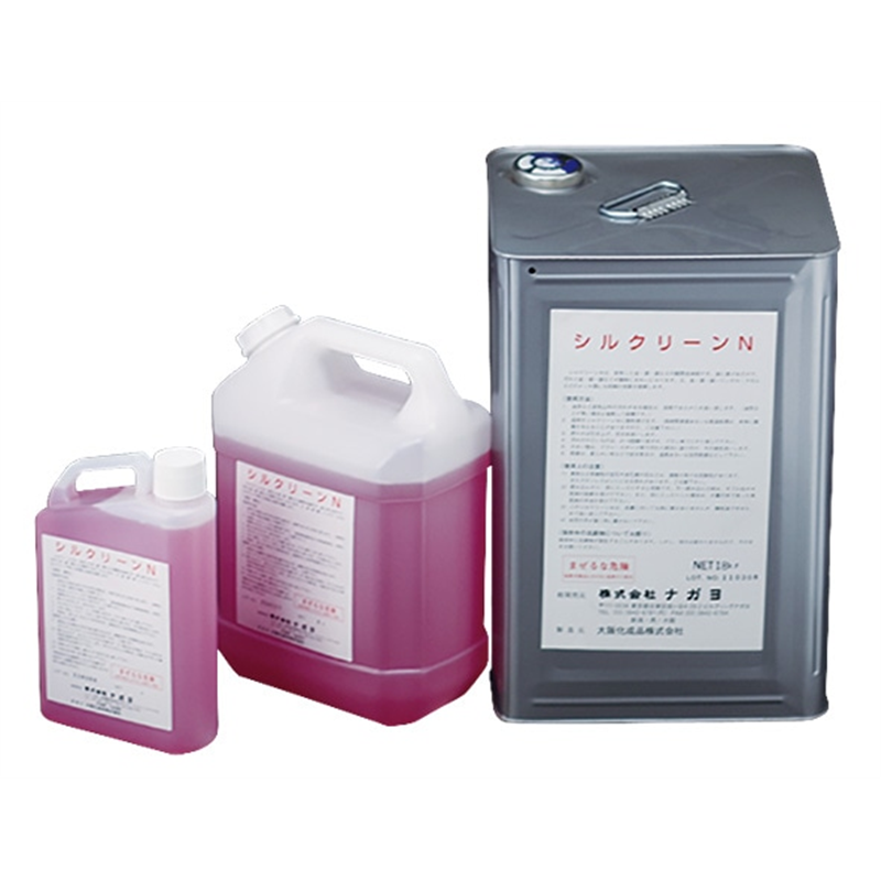 シルクリーンN 4L 1個（ご注文単位1個）【直送品】