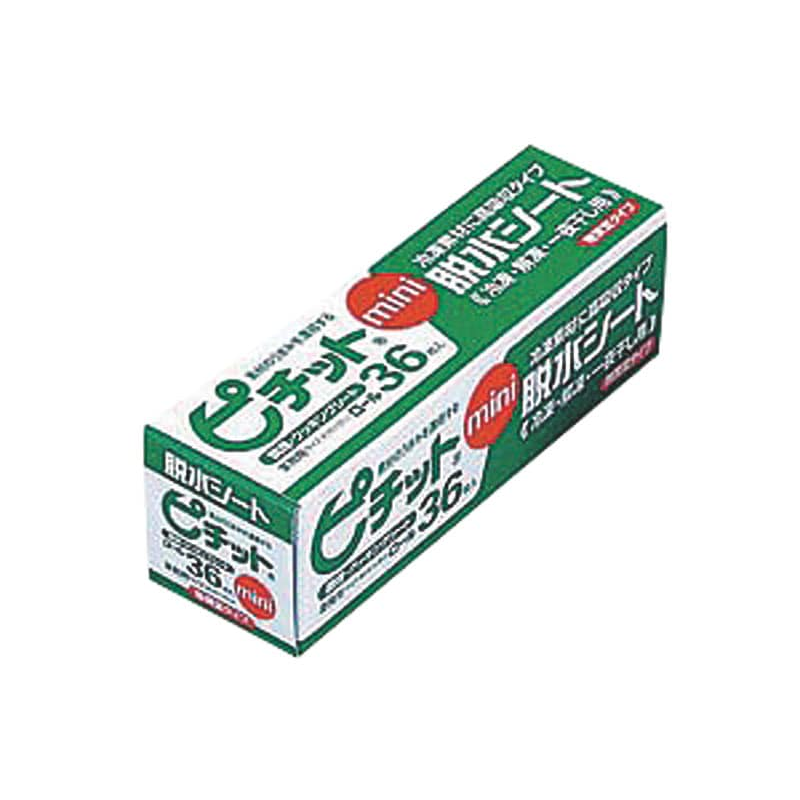 業務用ピチット レギュラー ミニ 36枚(カット) 1個（ご注文単位1個）【直送品】