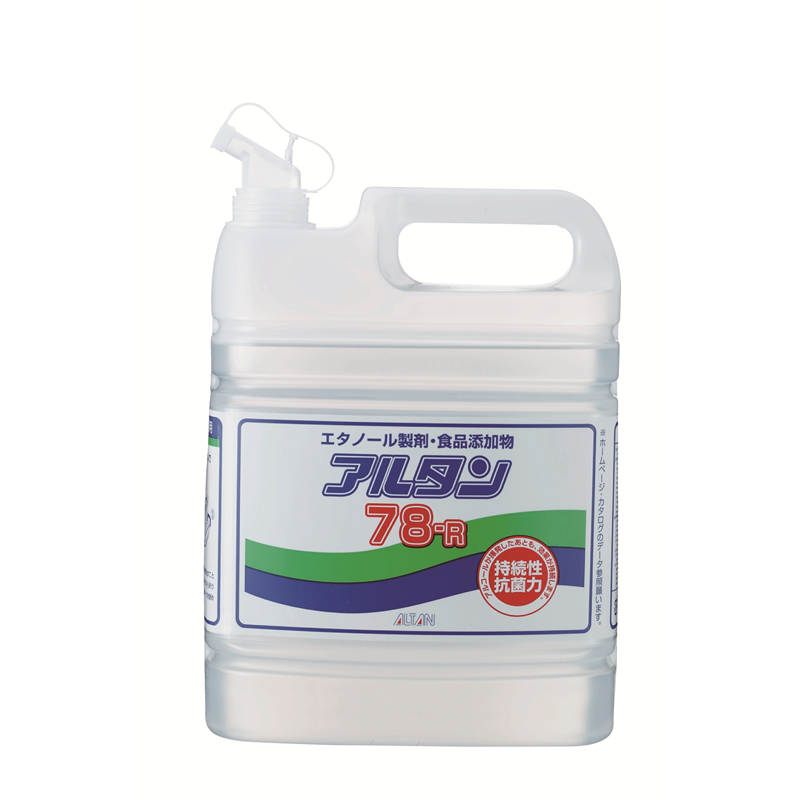 アルコールスプレー アルタン78-R 4.8L(詰替用) 1個(ご注文単位1個)【直送品】