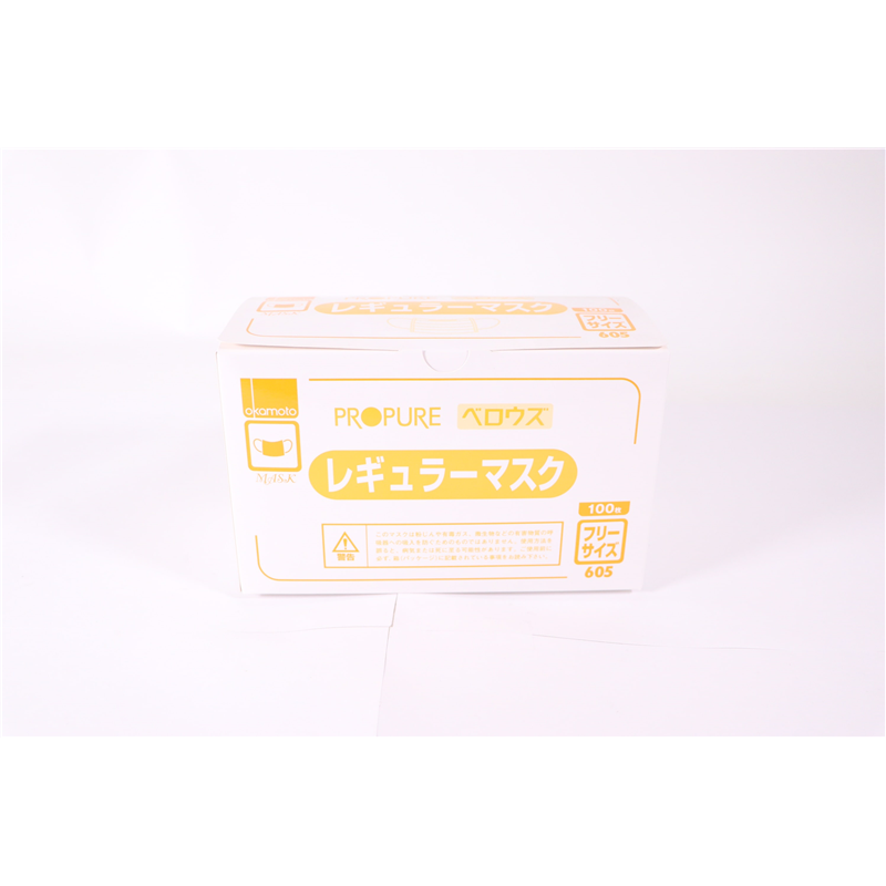 オカモト 605 ベロウズレギュラーマスク(フリーサイズ) 100入 1個（ご注文単位1個）【直送品】