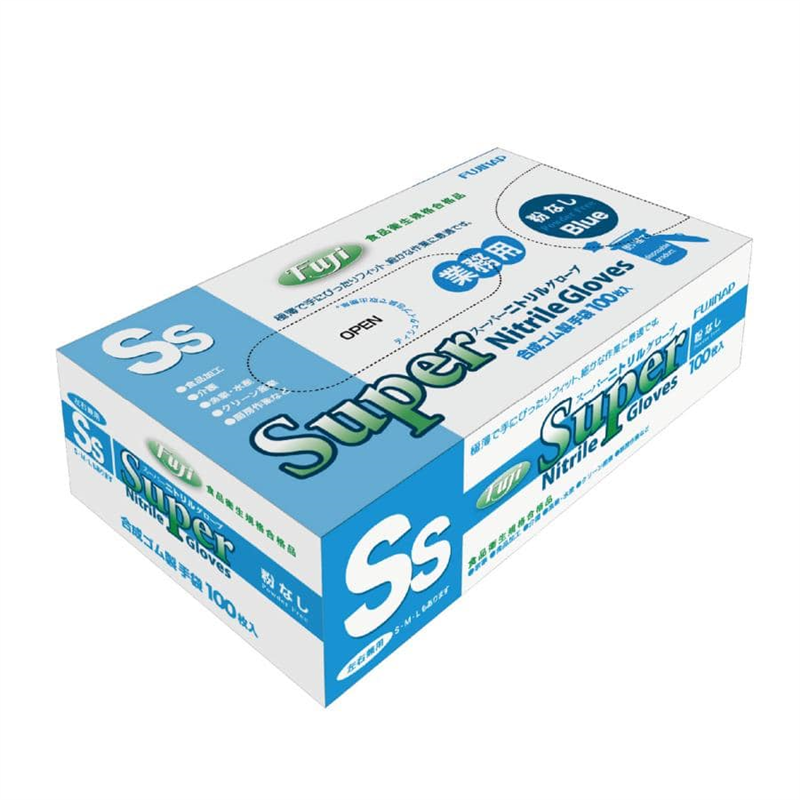 フジ スーパーニトリルグローブ 粉無 青 SS 100枚入 671310 1個（ご注文単位1個）【直送品】