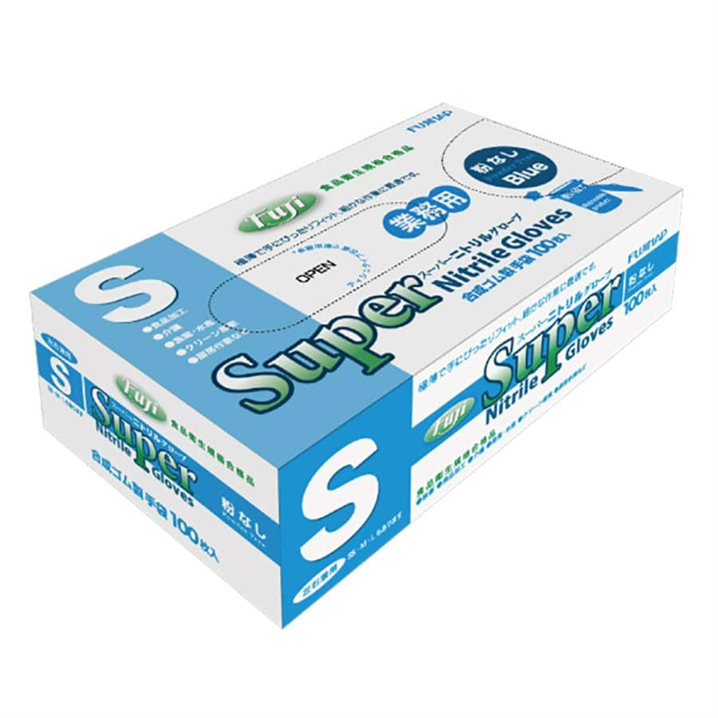 フジ スーパーニトリルグローブ 粉無 青 S 100枚入 671410 1個（ご注文単位1個）【直送品】