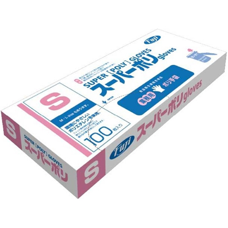 フジ スーパーポリグローブ 半透明 S 100枚入 609100 1個（ご注文単位1個）【直送品】