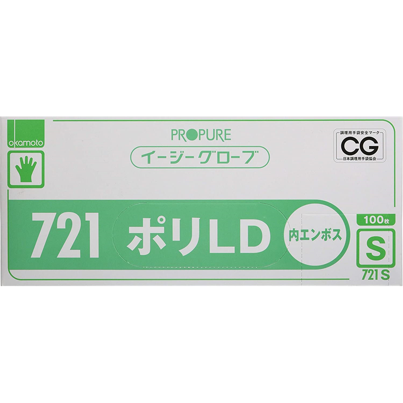 オカモト イージーグローブ ポリLD内エンボス 721 S 100枚入 1個（ご注文単位1個）【直送品】