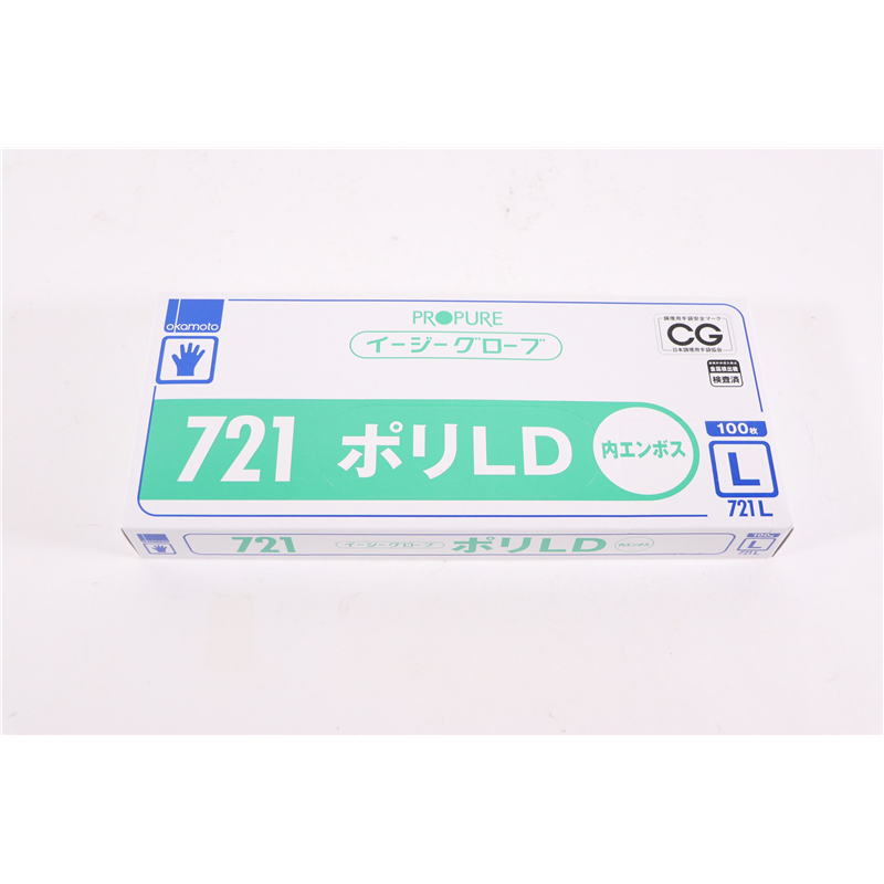 オカモト イージーグローブ ポリLD内エンボス 721 L 100枚入 1個（ご注文単位1個）【直送品】
