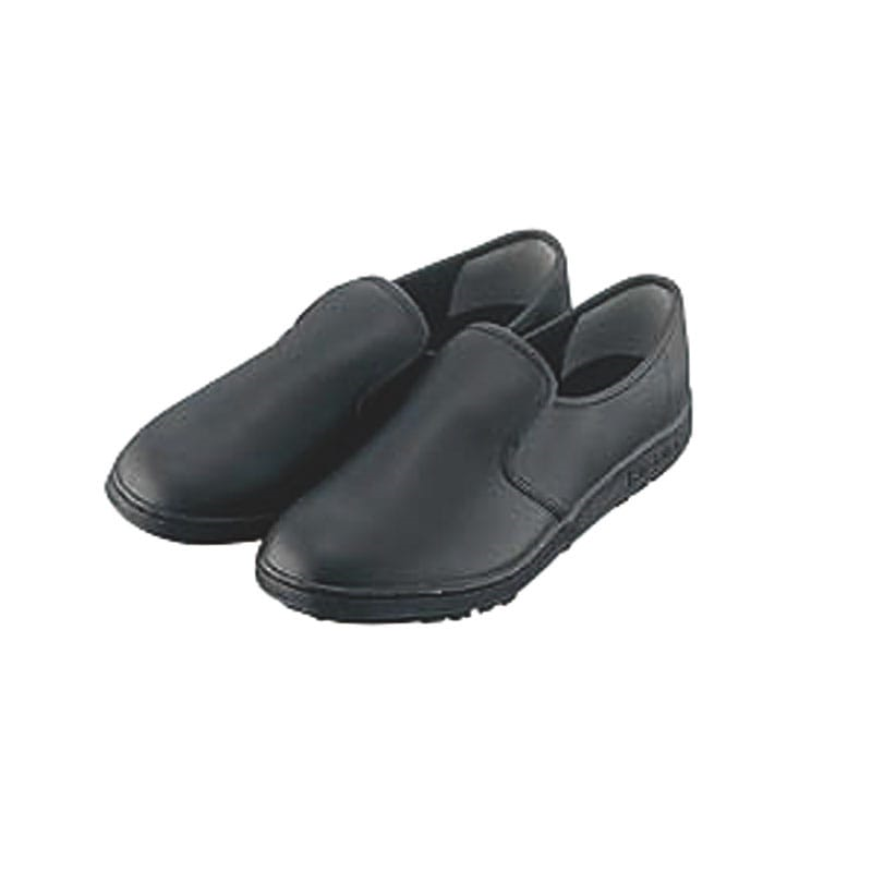 ミドリ安全 H-100C 黒 24.5cm 超耐滑軽量作業靴 1個(ご注文単位1個)【直送品】