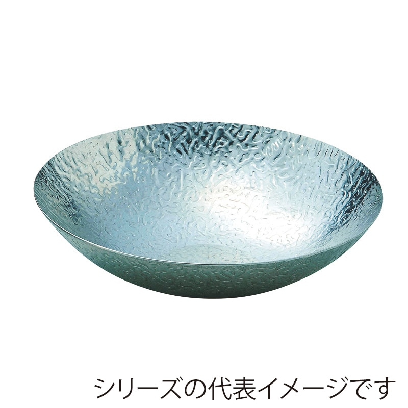 18-0あられ鍋M10-211小 1個(ご注文単位1個)【直送品】