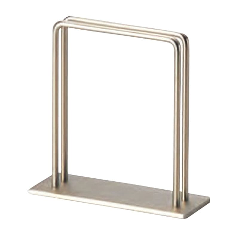 えいむブック立てBS-481 1個（ご注文単位1個）【直送品】