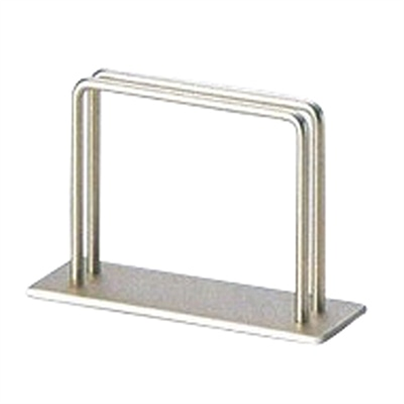 えいむブック立てBS-482 1個（ご注文単位1個）【直送品】