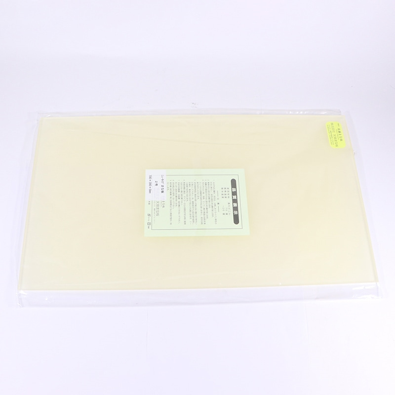 ニュータイプソフトまな板ベージュ 1個（ご注文単位1個）【直送品】