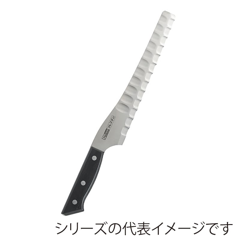 グレステンパンスライサー325GU25cm 1個（ご注文単位1個）【直送品】