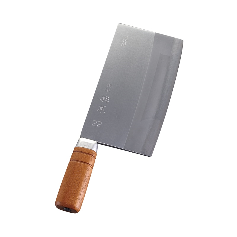 杉本作中華包丁#22 830g 1個(ご注文単位1個)【直送品】