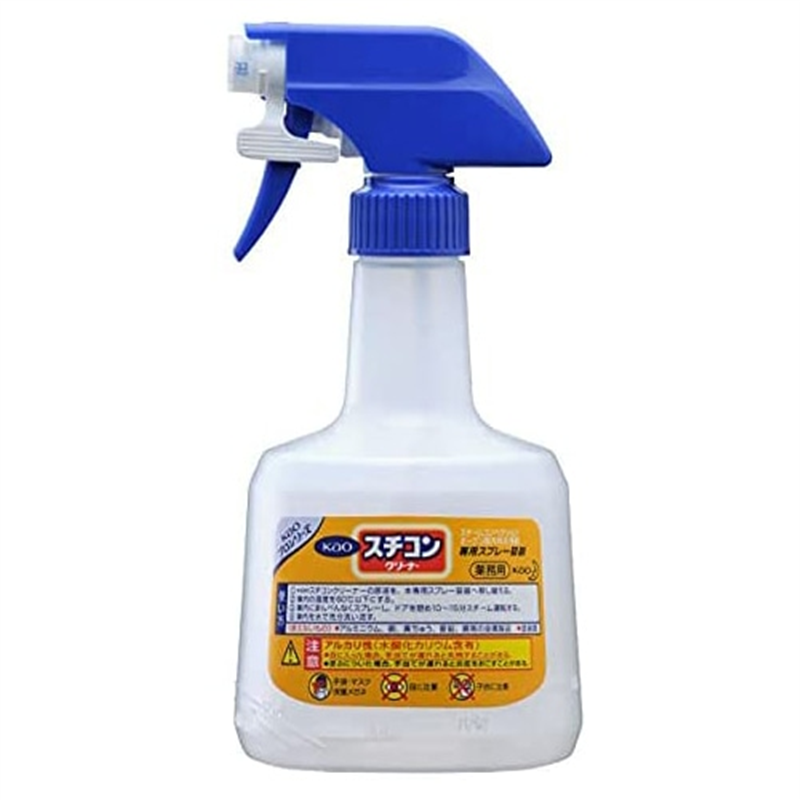 スチコンクリーナー用スプレー容器ロック付600 1個（ご注文単位1個）【直送品】