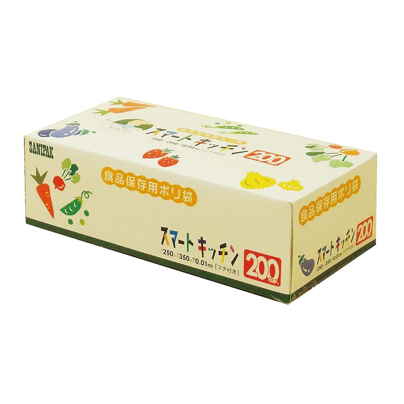 KS02 スマートキッチン保存袋箱入り 60P 1個(ご注文単位1個)【直送品】