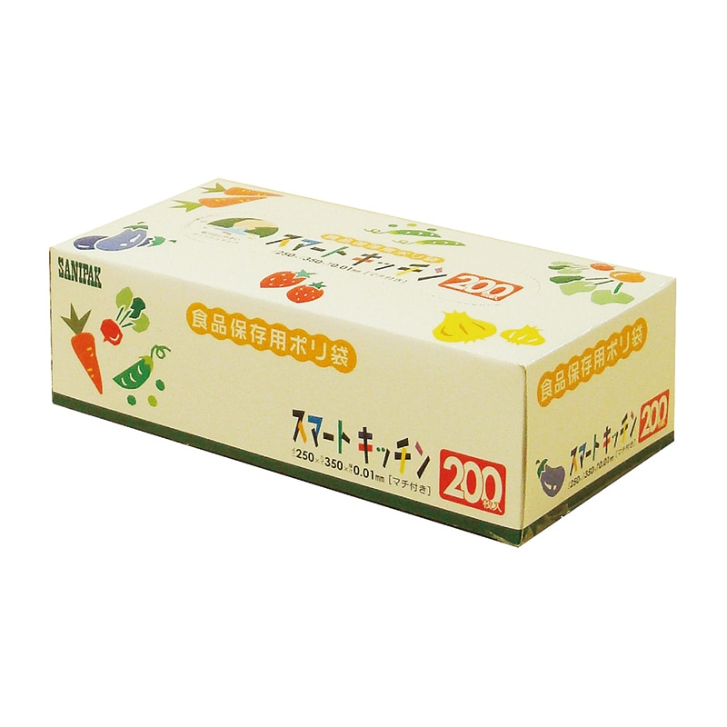 KS20 スマートキッチン保存袋箱入り 200P 1個(ご注文単位1個)【直送品】