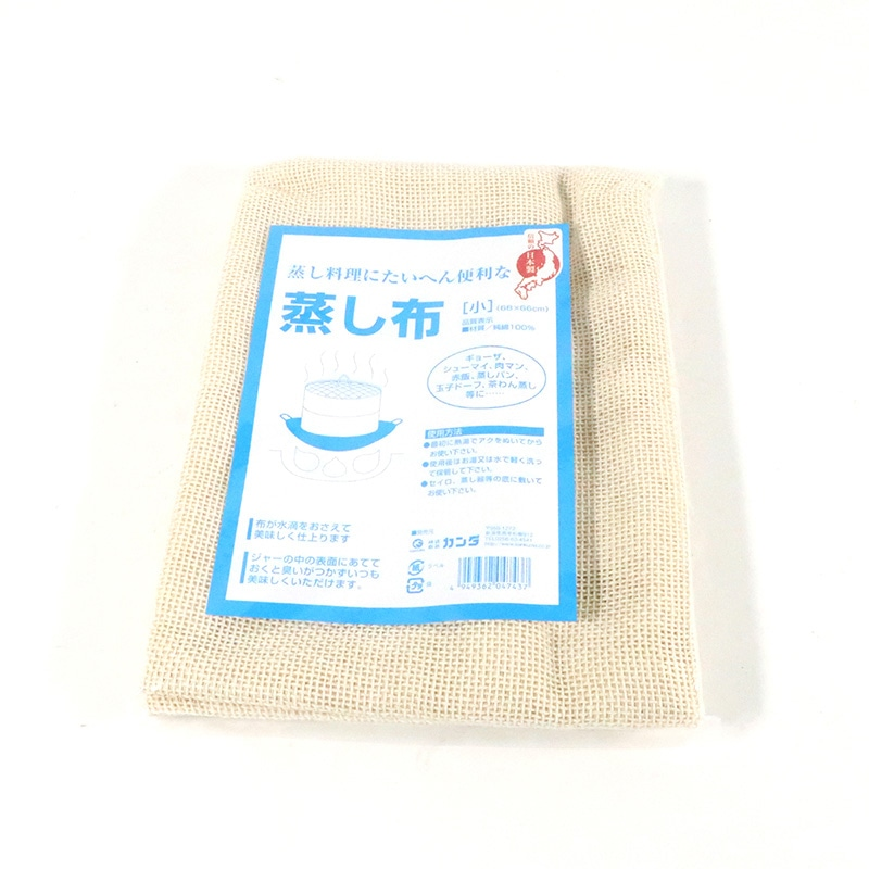 KAN ムシヌノ S 1個(ご注文単位1個)【直送品】