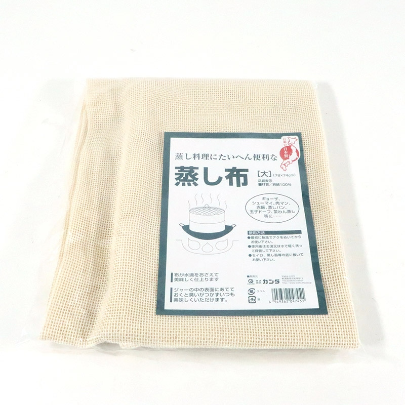 KAN ムシヌノ L 1個(ご注文単位1個)【直送品】