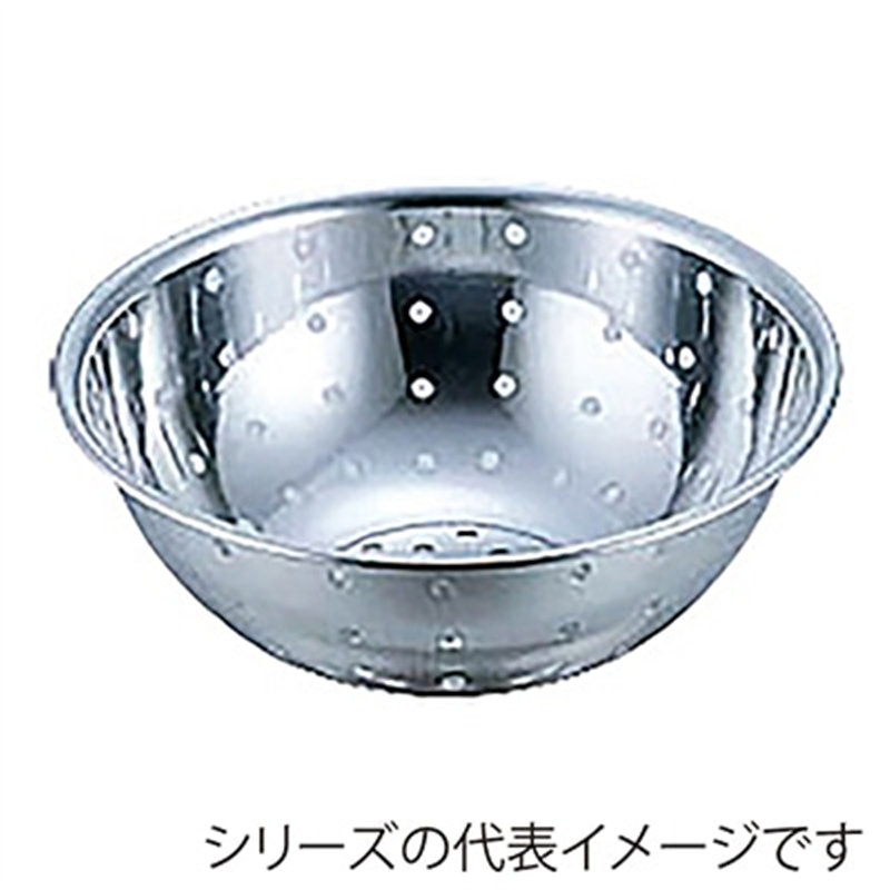 HGST穴明ボール15cm 1個（ご注文単位1個）【直送品】