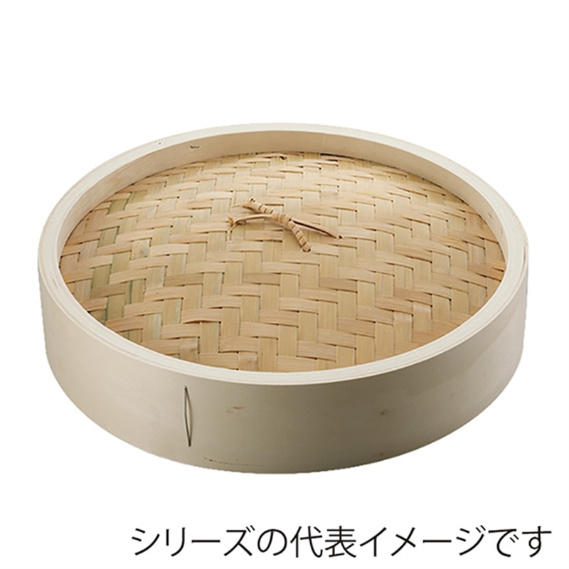 KD木製中華セイロ蓋10cm 1個（ご注文単位1個）【直送品】