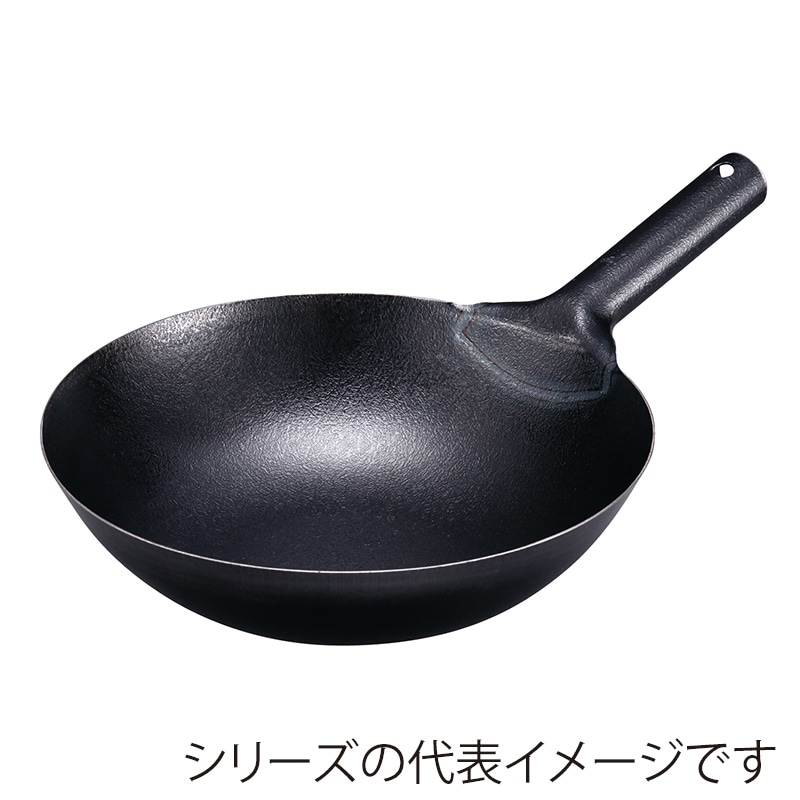 神田鉄鍋 鉄ファイバーライン北京鍋36cm 1個(ご注文単位1個)【直送品】